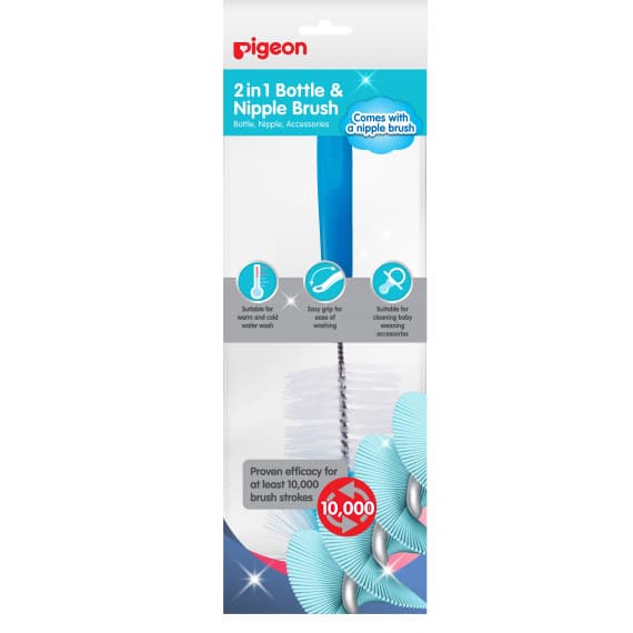 Pigeon 2-in-1 Bottle & Nipple Brush for hygienic cleaning - Pharmacy Direct