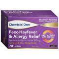 Chemists Own Fexo Hayfever and Allergy Relief 70 Tablets 180mg